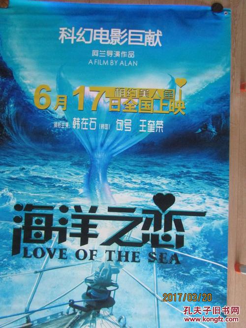 诺丁汉克来尔顿学院成绩单办理